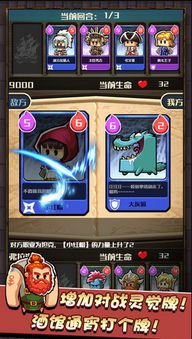 吞噬类手游和航海冒险激活码,稳定执行计划&AP1_v4.697