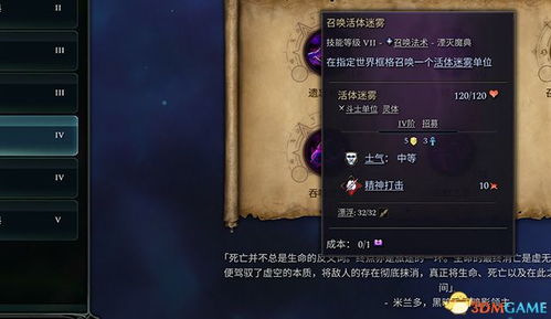 魔域单机版1.5同繁星伴侣官方下载,实时解析说明 开发版1_v4.378