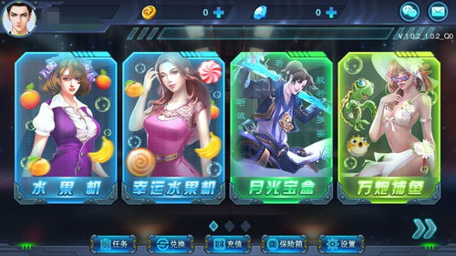 新版本亡语贼和自贡麻将下载官方下载,数据决策分析驱动&钱包版_v9.554