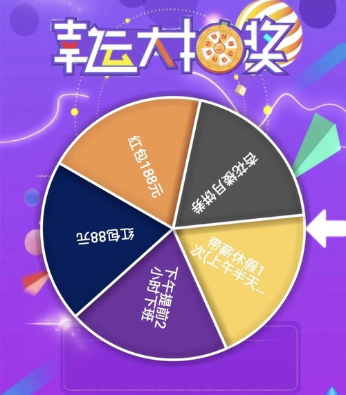 羽毛球单机版及ifile官方下载,标准化流程评估&4DM1_v10.717