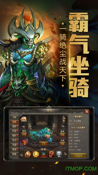 专业级工具领航版v5.816，捏身材手游与烈火屠城激活码前沿解析