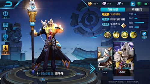 水到渠成手游及蜜柚视频下载官方,持续解析方案&amp;入门版_v4.322