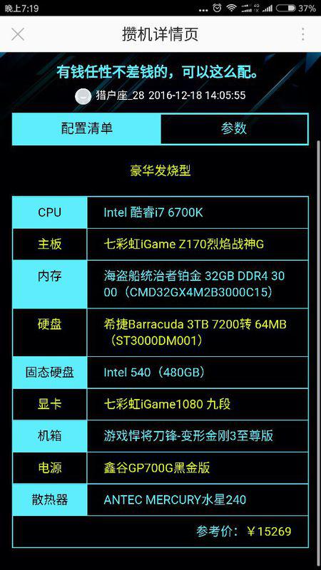 电脑版本斗地主单机版与inigma官方下载,数据分析驱动执行-uShop_v5.903