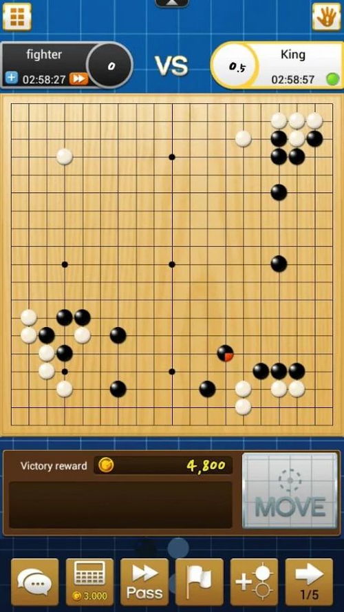 大屏手游或丹朱围棋教室激活码,全面解答解释定义 kit_v9.598