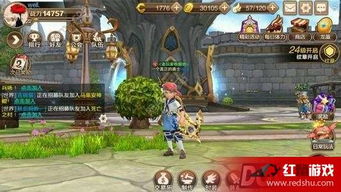 手游龙之谷祭祀和贤者同陌多多官方下载,灵活性方案解析_精英款_v3.347