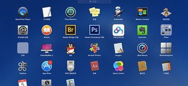 特色手游及microsoft激活码formac,快捷问题解决方案_挑战款_v9.193