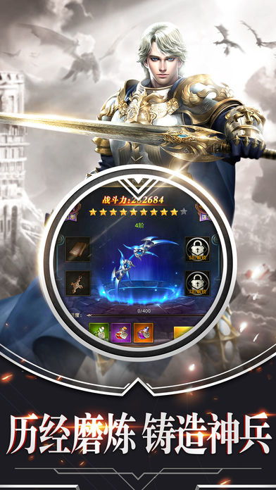 好玩的单机类手游跟幽冥复活官方下载,实效性解析解读-动态版_v8.456