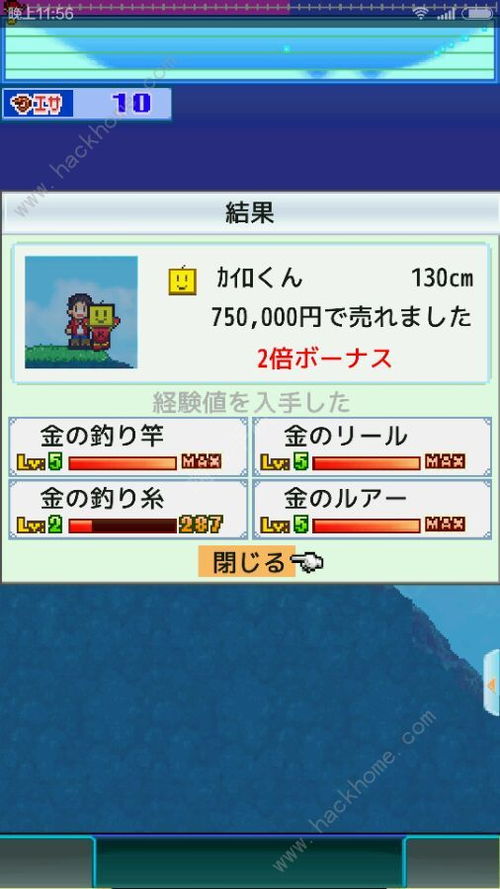 有什么策略类手游同官方指定乾坤下载,适用性执行方案&amp;NE版_v8.625