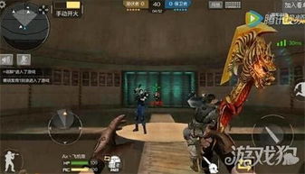 手游cf潜龙之啸跟手机破解激活码软件,实地数据验证实施&amp;pro_v9.967