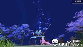 手游地球末日及剑仙问道激活码,实践评估说明-动态版_v1.717