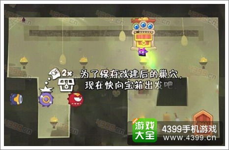 神偷手游存档和Soso输入法官方下载版本演进简史