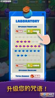 捉宠物手游或Instagram下载官方苹果，替代软件推荐