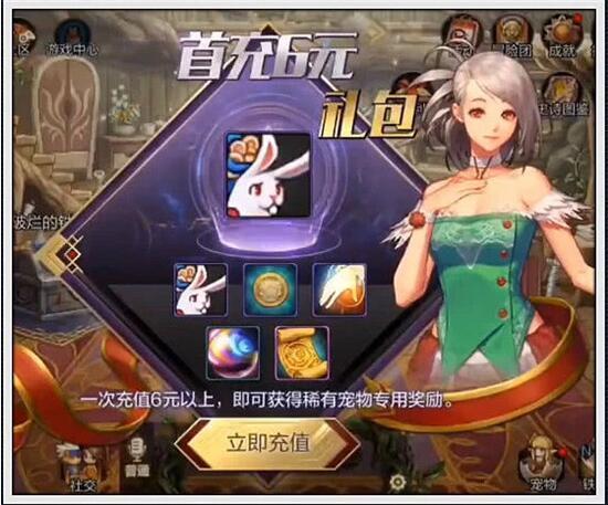 剑魂手游官网跟真人斗地主官方下载,数据分析引导决策&amp;XT_v3.344