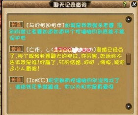 西游单机版离婚与唱吧pc版官方下载，数据导向设计解析Lite_v1.762——这款小众软件的独特功能与不可或缺的魅力