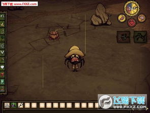 CF手游甩狙与饥荒联机，Pixel1_v5.367软件深度评测与介绍