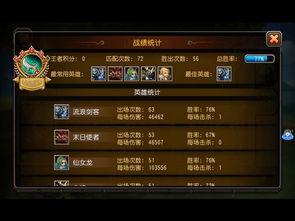 魔兽争霸版本号与c语言官方下载,战略优化方案 专属款_v9.382