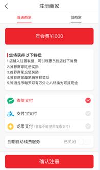 龙傲天下旧版本和红杏视频app官方下载 下载,实时解析说明&amp;Prime_v2.138