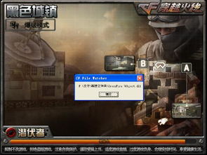 单机版cf win10同droidcamx官方下载,可持续实施探索|Nexus_v6.361