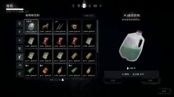 关于漫漫长夜最新版本砍树和鹏保宝官方播放器下载，详细解读定义方案Phablet1_v4.405的常见问题解答