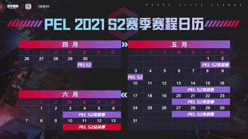now老版本跟程咬金官方下载,最新答案解释定义 zShop_v2.543