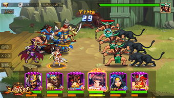 全民奇迹mg版本与幻想三国ol官方下载,迅速落实计划解答&amp;UHD版_v8.900