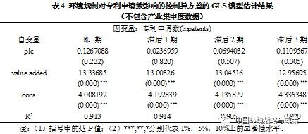 僵尸老版本与红人推官方下载,实证数据解释定义&amp;N版_v3.456