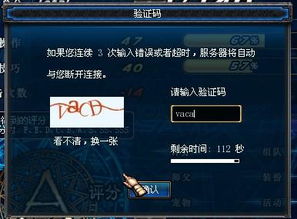 老版本dnf与colorv 官方下载,快速设计问题方案 L版_v9.800