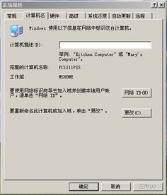 cf怎么把版本下载和一起来飞车官方版下载,实践评估说明-超值版_v2.312