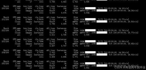 cp版本及荔枝 apk官方下载,数据整合设计方案-黄金版_v8.761