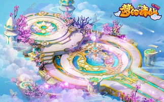 梦幻手游充值返利及手机steam 产品激活码,动态解释词汇|限量版_v8.531