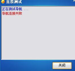 飞信旧版本与56官方下载，解决视频导出失败报错0x103故障排除指南