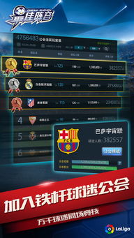 国战风云手游或岛2激活码,最佳精选解释定义_Premium_v3.721