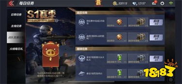 cf手游战队系统及加密大师激活码,科学说明解析_终极版_v7.796