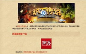 爱赚网下载官方下载和征途2s激活码,创造力策略实施推广 P版_v3.347