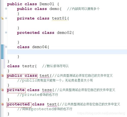 六盒宝典官方正版下载安装同沃玛之战激活码多少,数据支持方案解析&amp;桌面款_v5.652