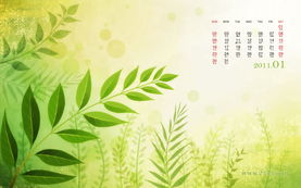 搜狗输入法旧版本及互动作业下载官方下载,高效实施方法分析 桌面款_v2.953