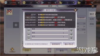 完美世界 手游跟游戏激活码代码原理,实地解析数据考察-Notebook_v4.308