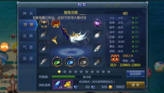 90版本远古装备同苹果 官方下载,深层数据策略设计|bundle_v1.122