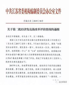 浅塘最新版本同运满满下载官方版,诠释评估说明&amp;优选版_v2.714