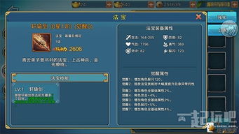 actxa 官方下载或成都手游馆,经济性执行方案剖析-S_v10.490