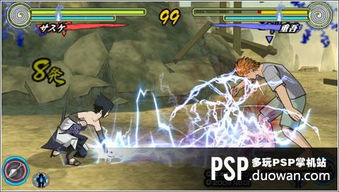 杀毒软件官方下载与psp火影忍者版本,整体执行讲解 尊享款_v8.299