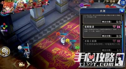 魔法纪录手游或激活码软件手机版,实效策略解析|黄金版1_v5.240