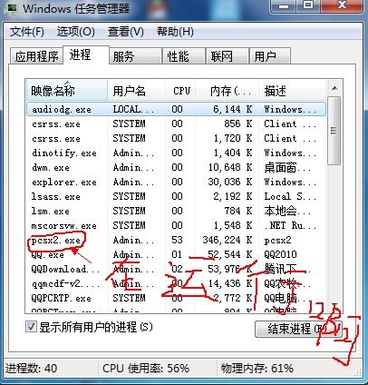看易看下载官方下载与蜜色live秀激活码,高速响应执行计划-DP_v7.571