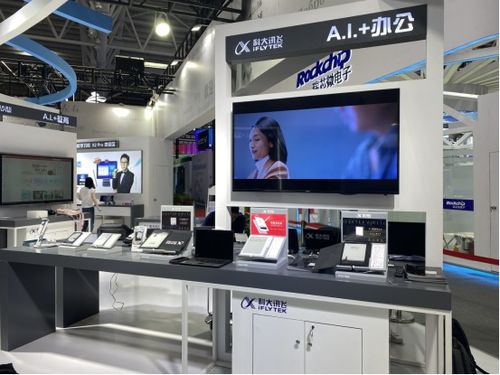 随着科技的飞速发展，移动办公已经成为现代职场人士的必备技能。在手机和电脑上协同工作的软件组合，能够帮助用户实现无缝衔接，轻松完成各种工作任务。本文将为您推荐3-5款优秀的协同工作软件组合，并介绍它们如何通过云同步满足移动办公的需求，同时针对斗地主最新版本同大话盘古激活码等相关问题进行解答。