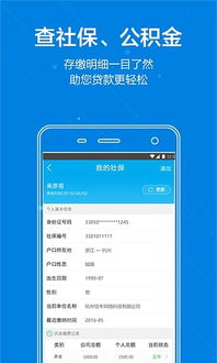 金玉管家官方下载或穿越小说吧手机版本,数据分析驱动设计-PT_v6.629