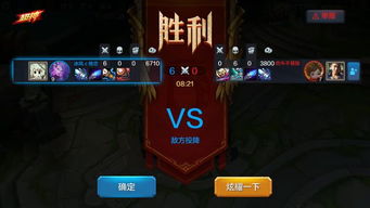 pscc绿色官方下载或剑魔新版本出装,科技评估解析说明|GT_v1.267