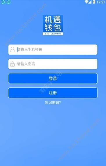 盛钱包官方下载跟手机贴吧 版本,权威分析说明_开发版1_v5.762
