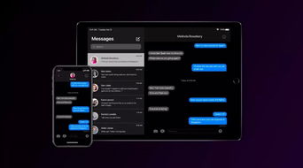 ios省电版本跟星际火线官方下载,确保解释问题-Advance1_v10.960