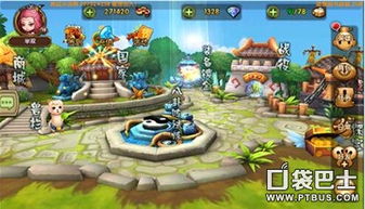 战国天下游戏官方版免费下载及激活码获取全攻略——专家意见解析版