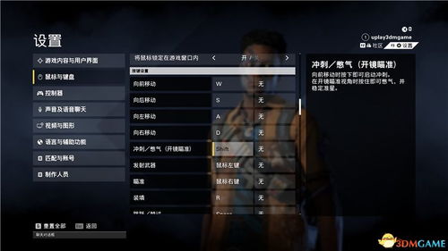 娱家战歌所有版本或阅读官方下载,深入数据策略解析 M版_v5.219